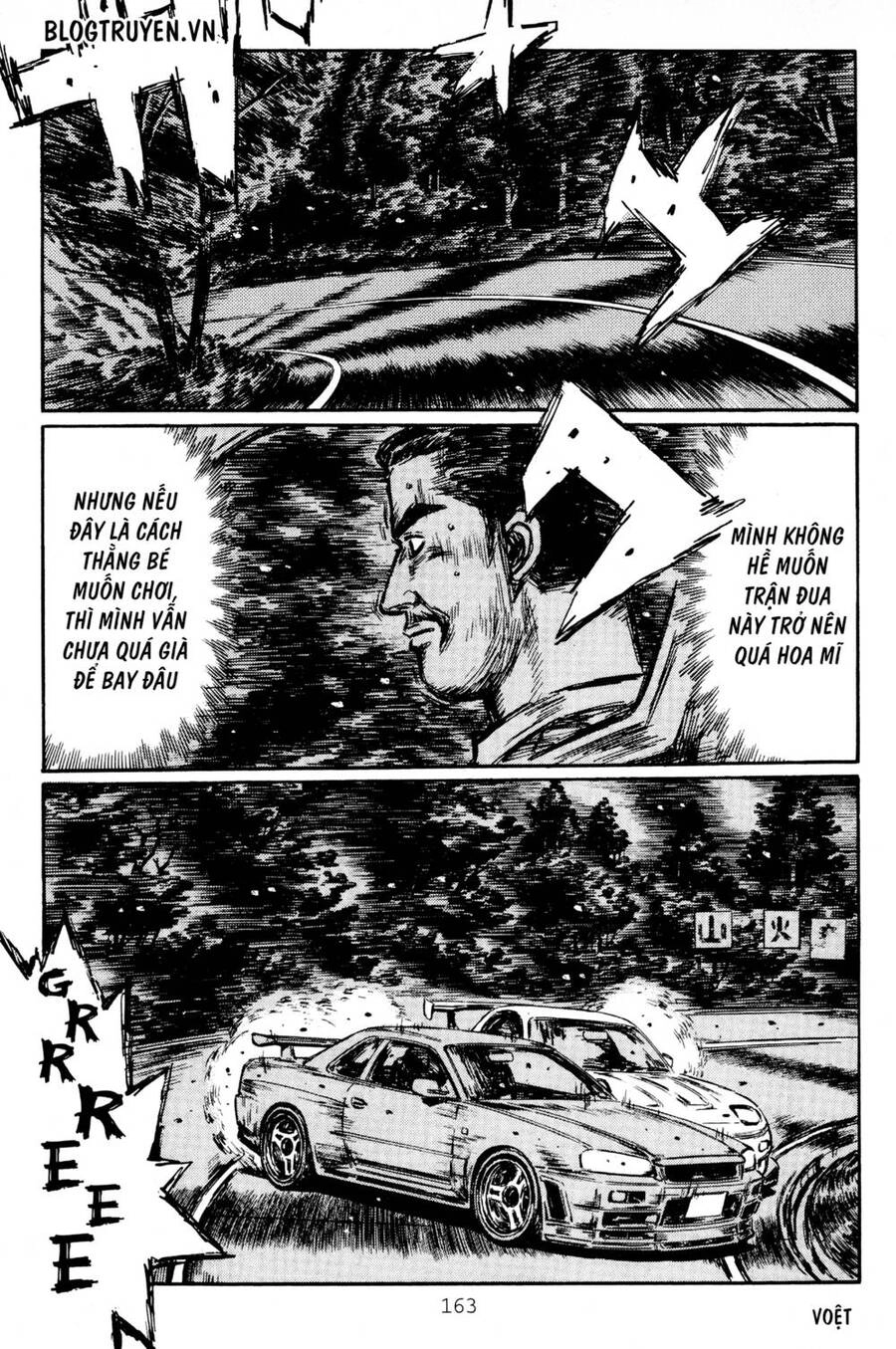 Initial D Chapter 417 - 12