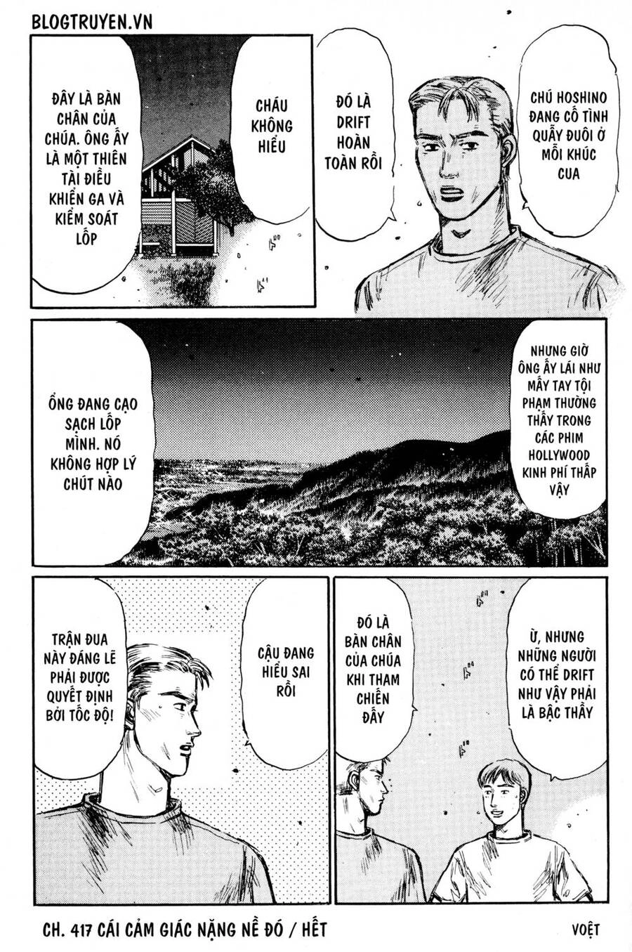 Initial D Chapter 417 - 14