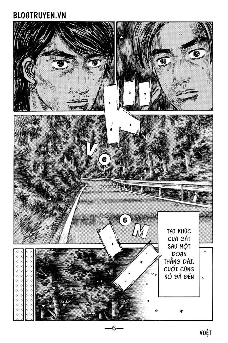 Initial D Chapter 472 - 13