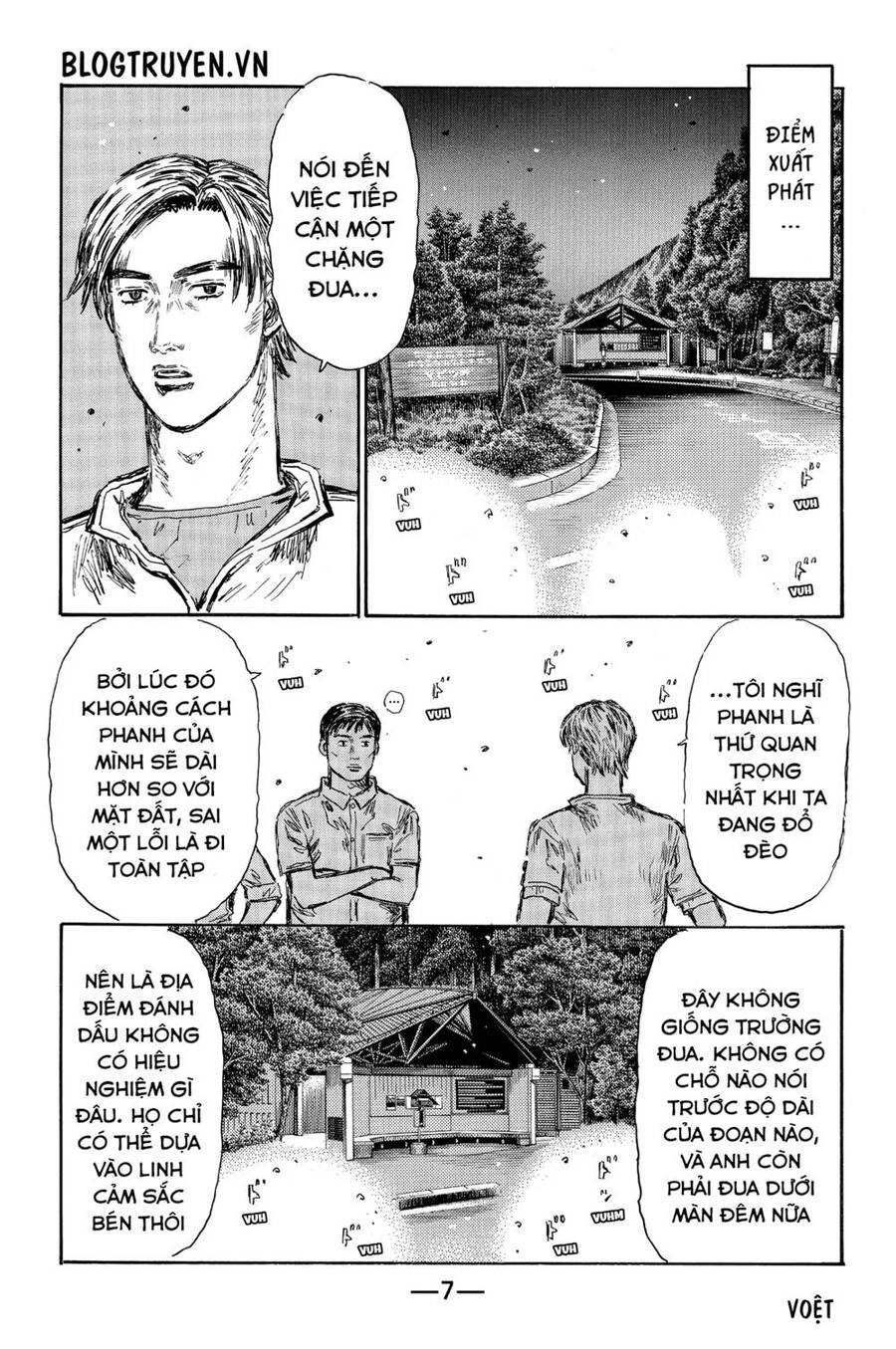 Initial D Chapter 472 - 14