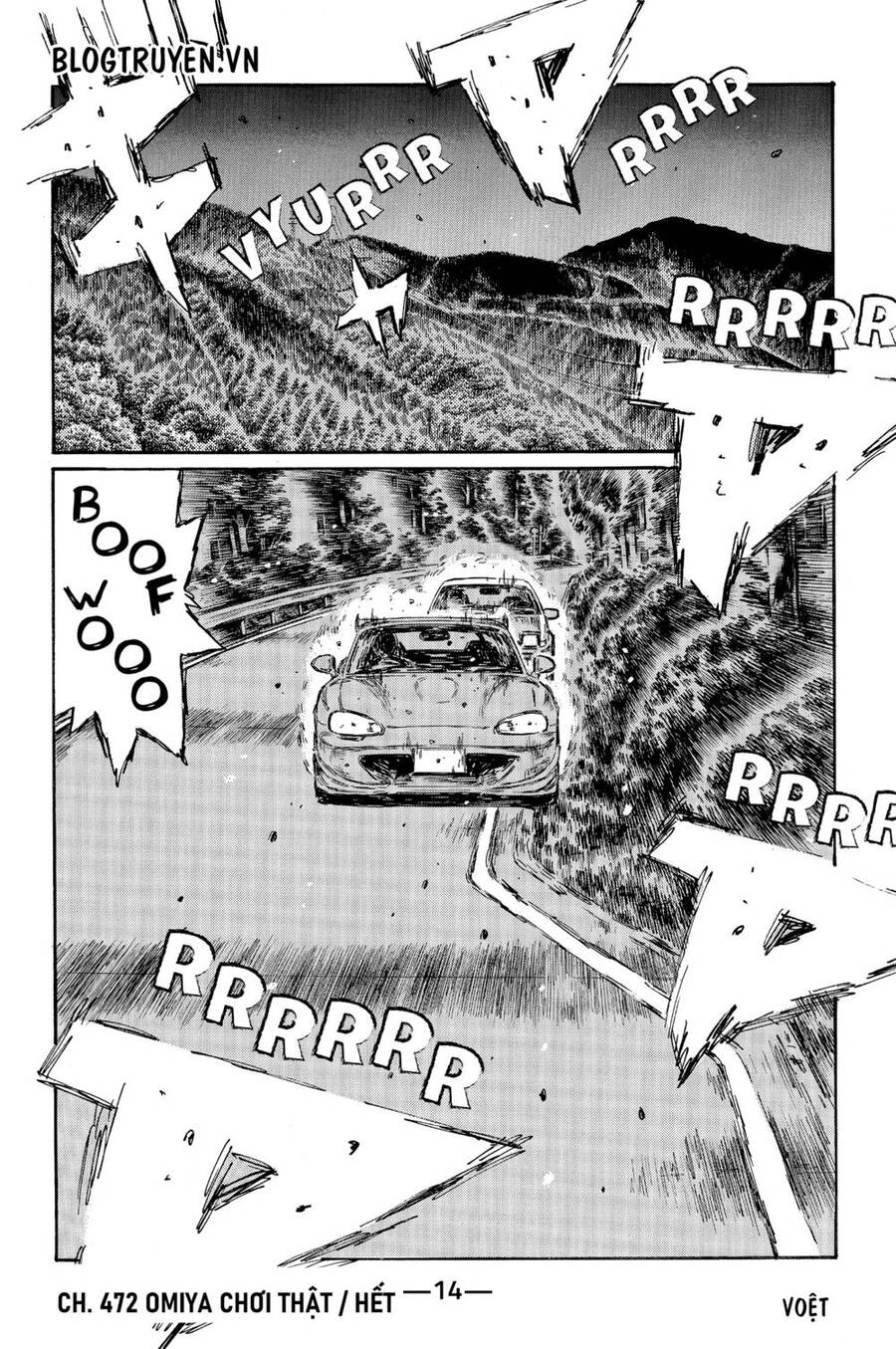 Initial D Chapter 472 - 20