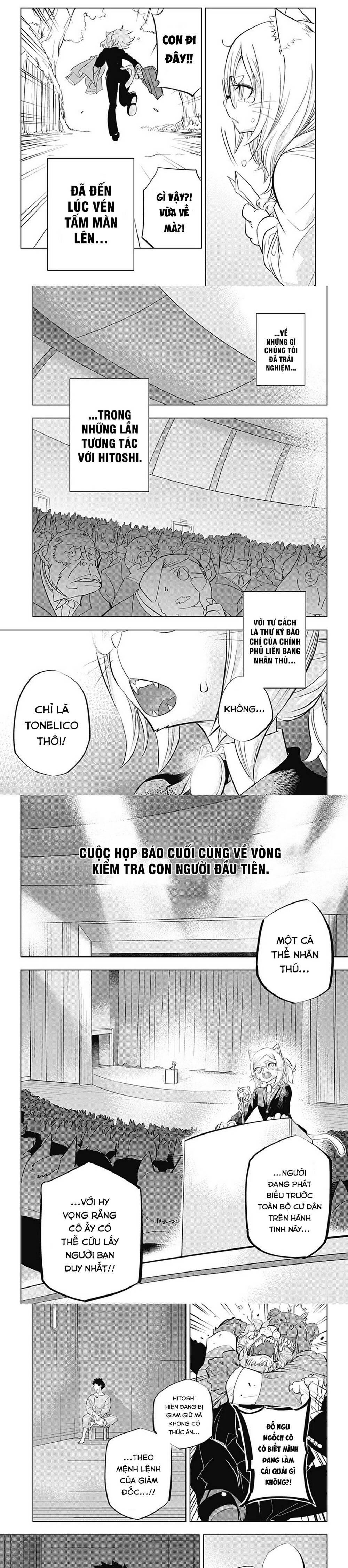 Hitoner Chapter 1 - 24