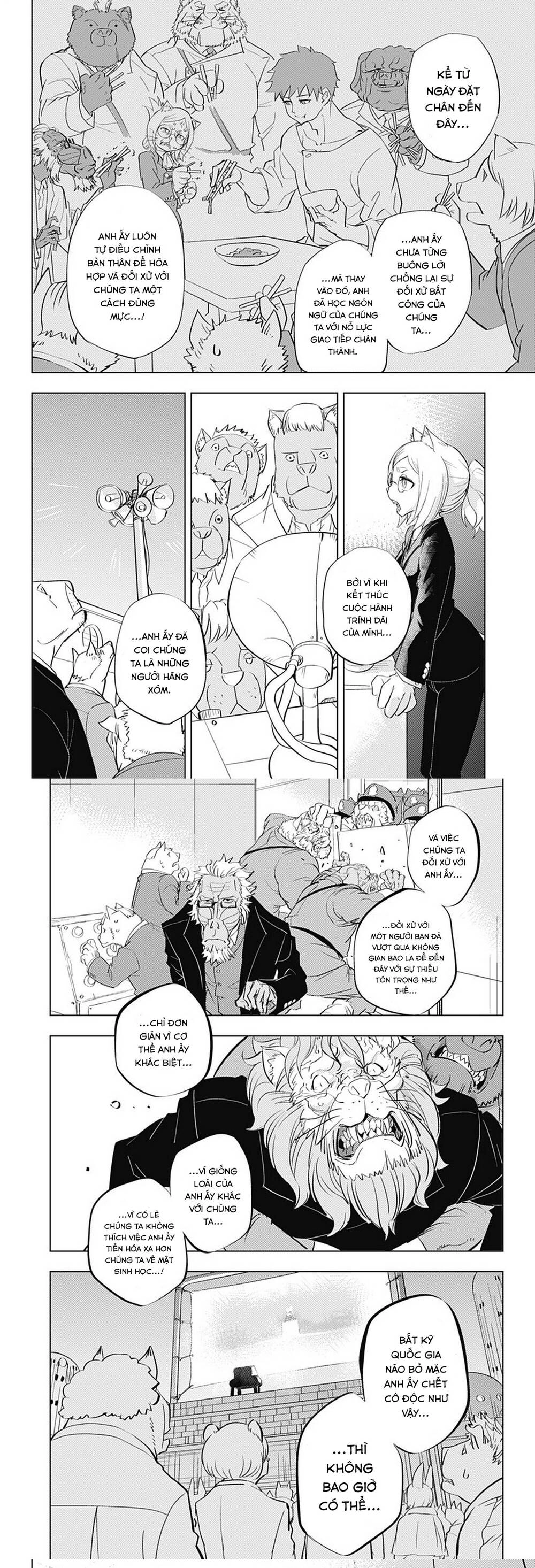 Hitoner Chapter 1 - 26