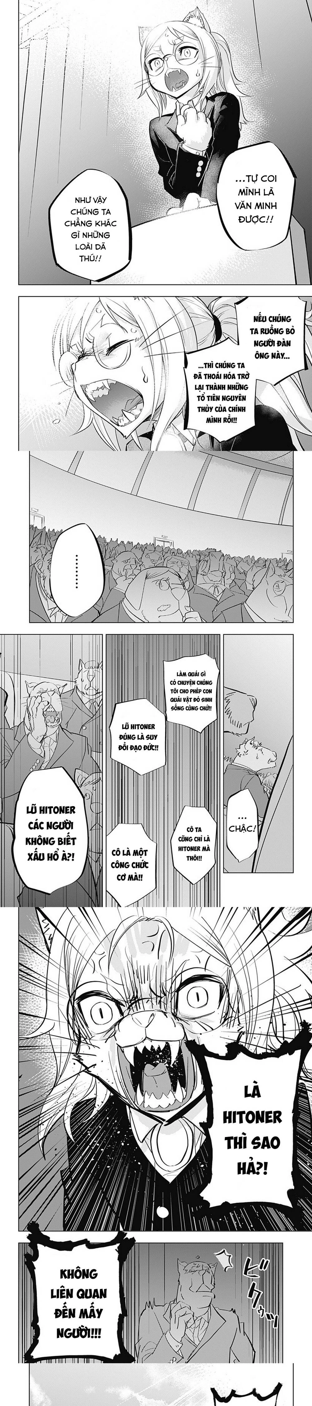 Hitoner Chapter 1 - 27