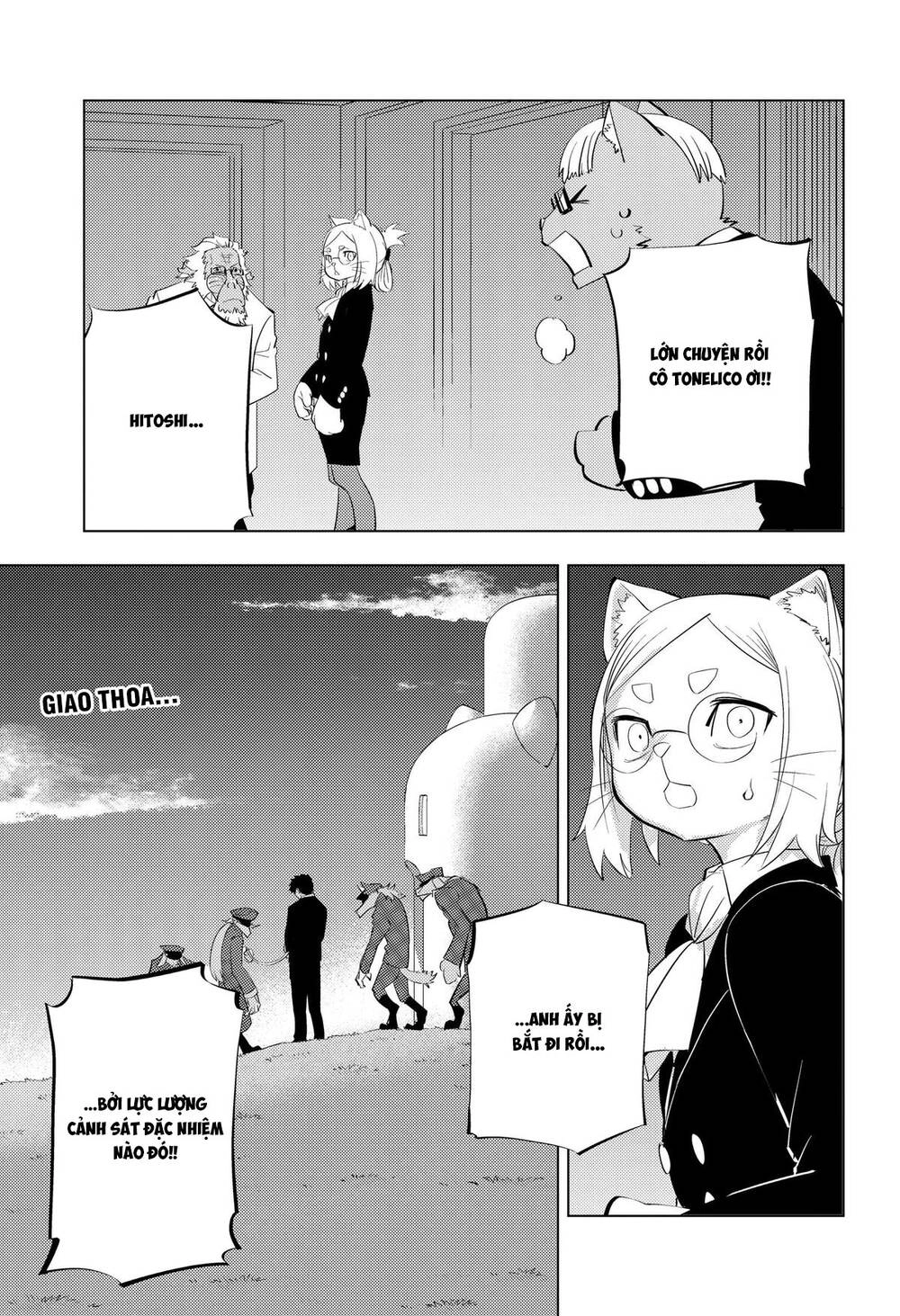 Hitoner Chapter 8 - 16