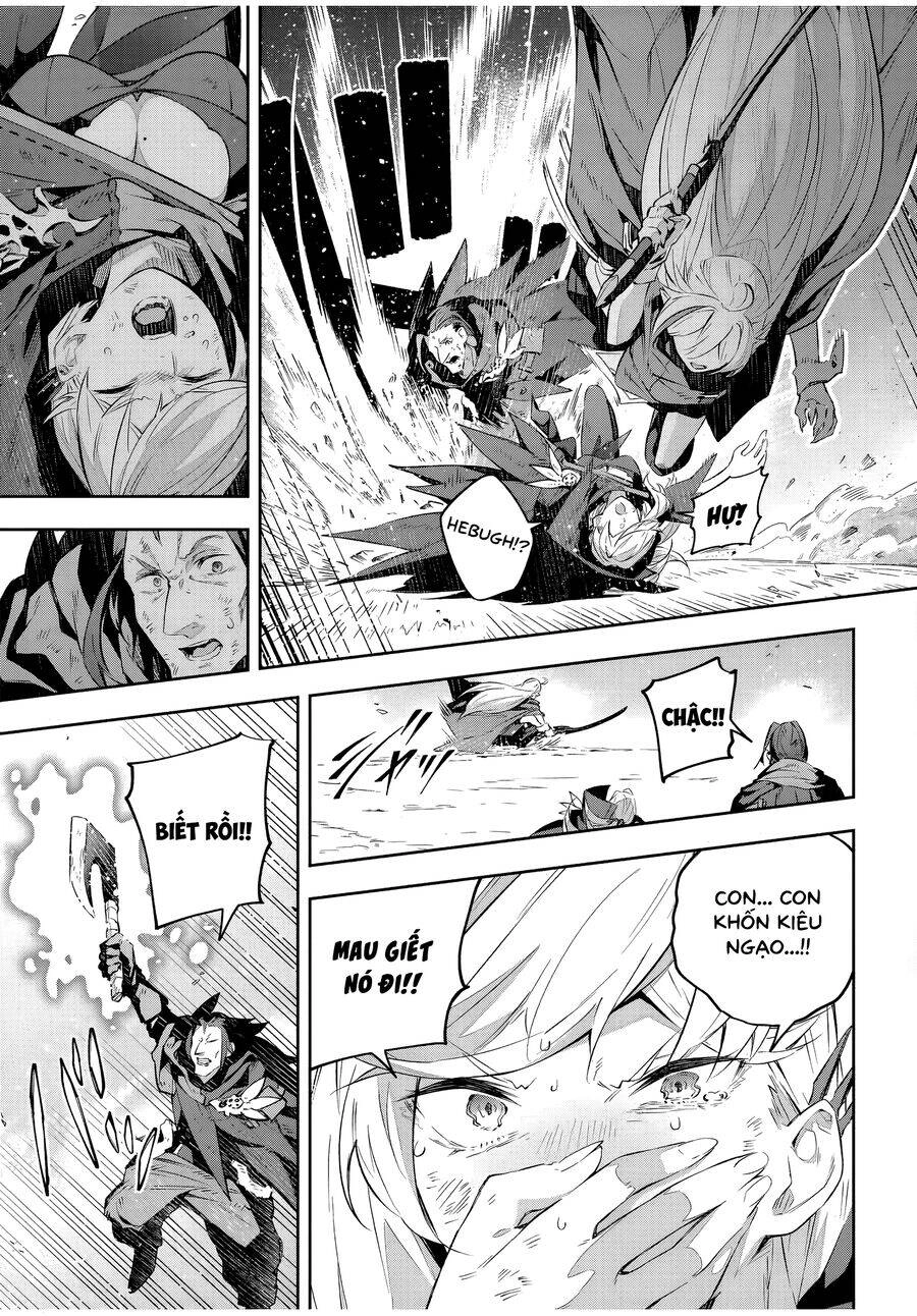 Destiny Unchain Online Chapter 25 - 12