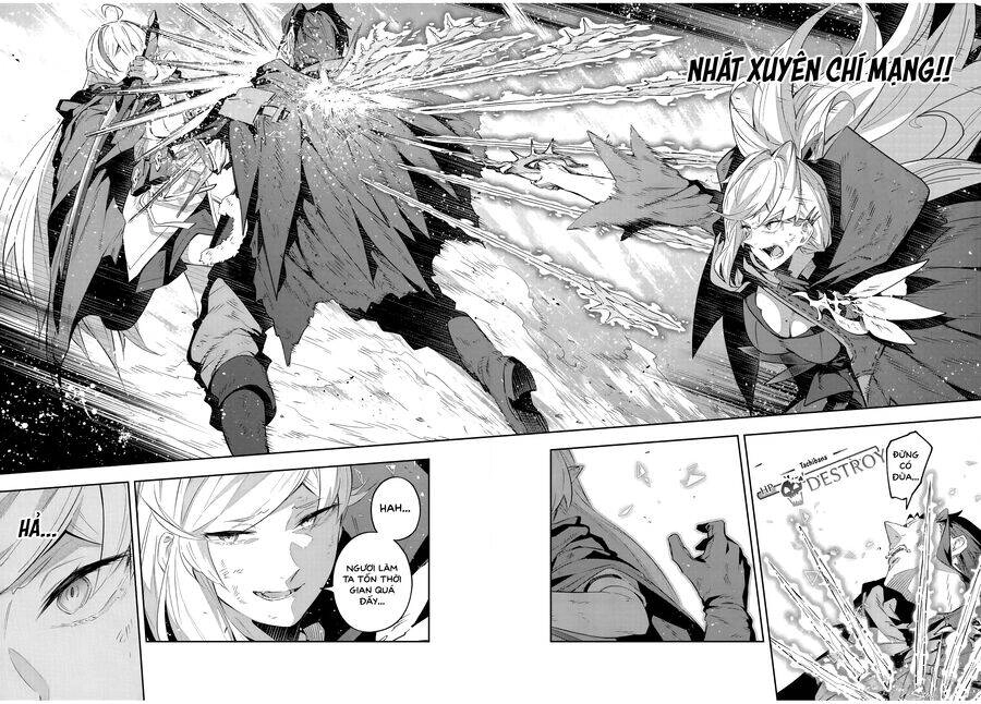 Destiny Unchain Online Chapter 25 - 17