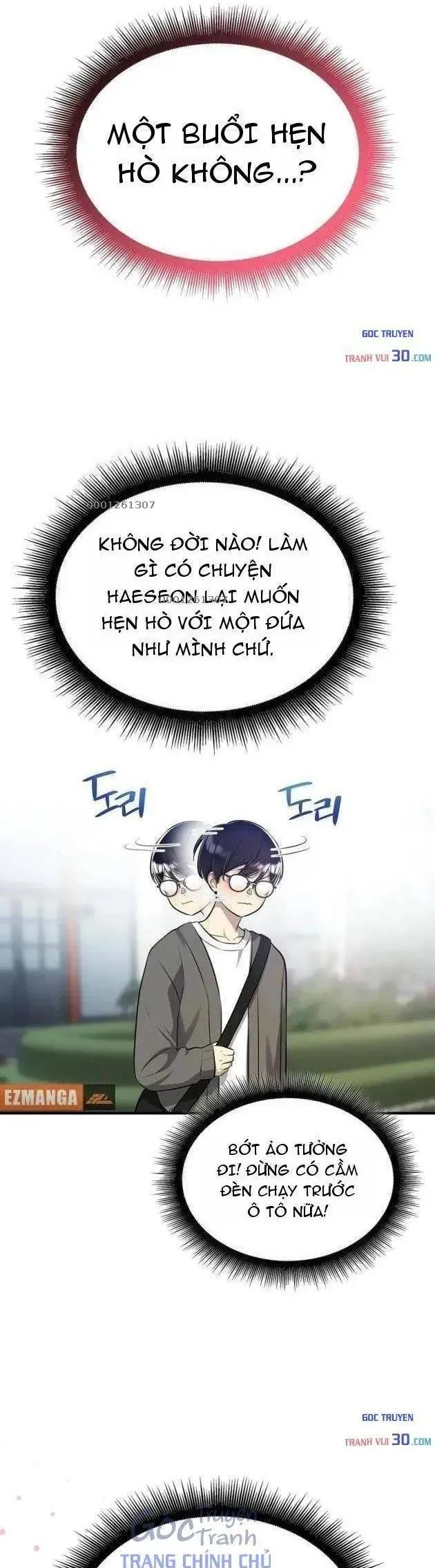 Teto X Egen Chapter 6 - 6
