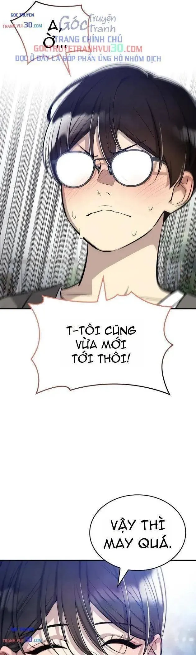 Teto X Egen Chapter 6 - 12