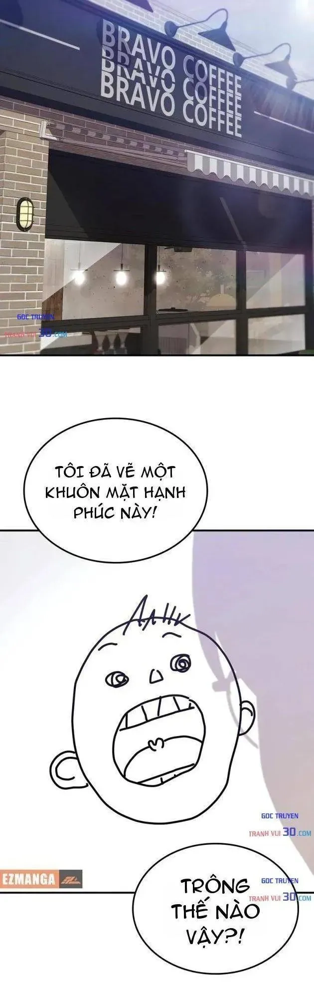 Teto X Egen Chapter 6 - 16
