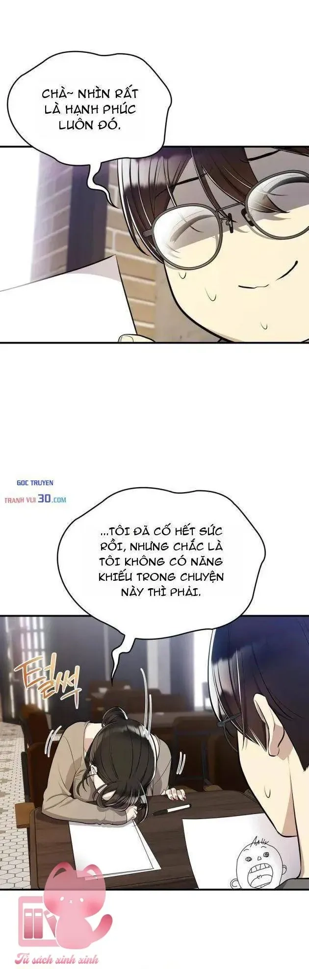 Teto X Egen Chapter 6 - 17
