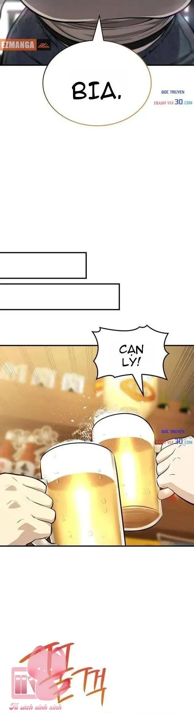 Teto X Egen Chapter 6 - 27