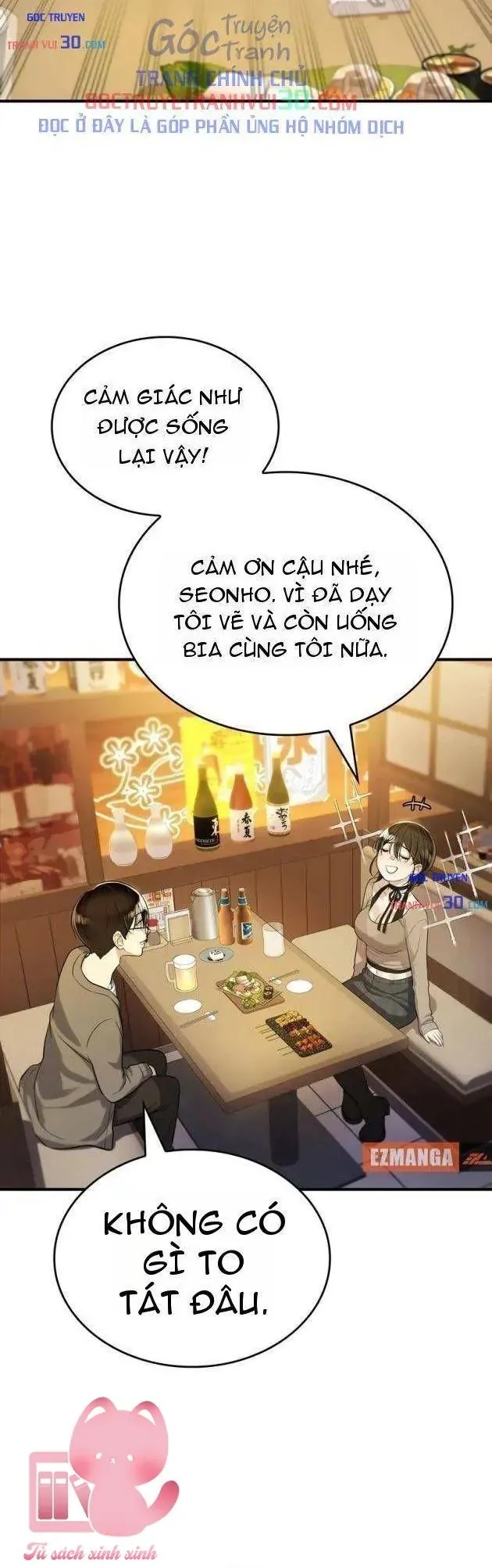 Teto X Egen Chapter 6 - 29