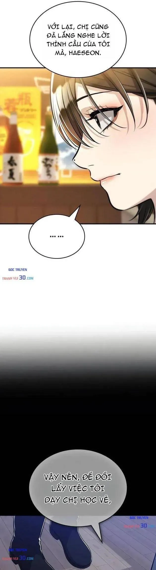 Teto X Egen Chapter 6 - 30