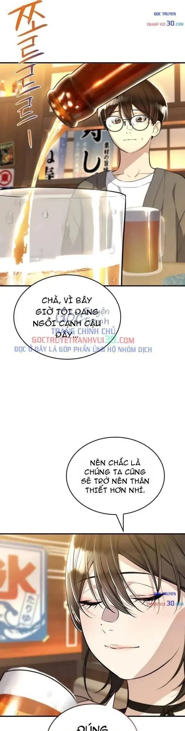 Teto X Egen Chapter 6 - 34