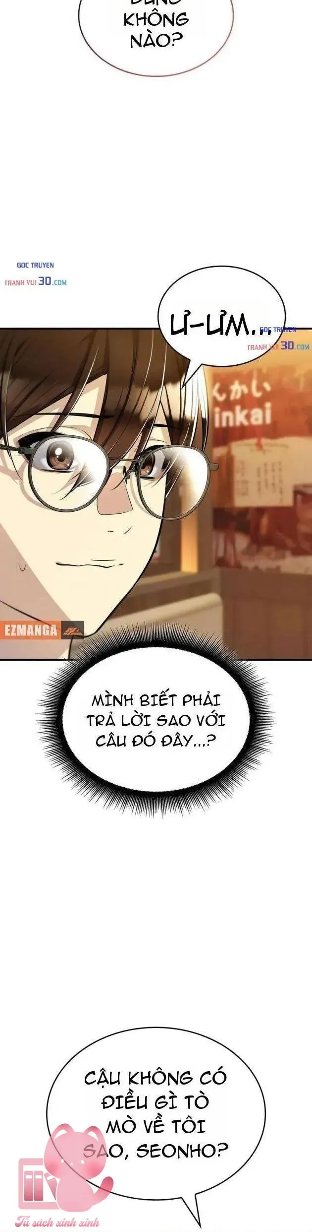 Teto X Egen Chapter 6 - 35