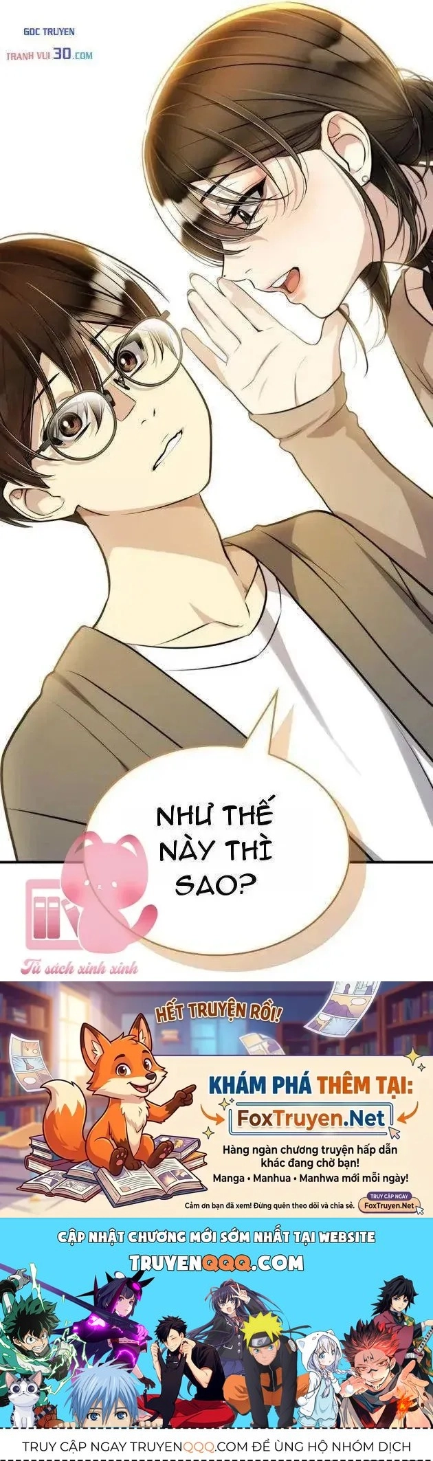 Teto X Egen Chapter 6 - 44
