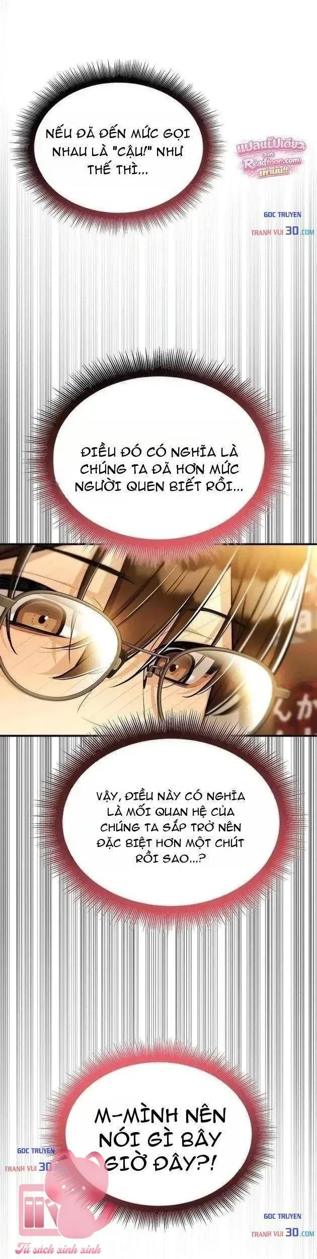 Teto X Egen Chapter 7 - 5