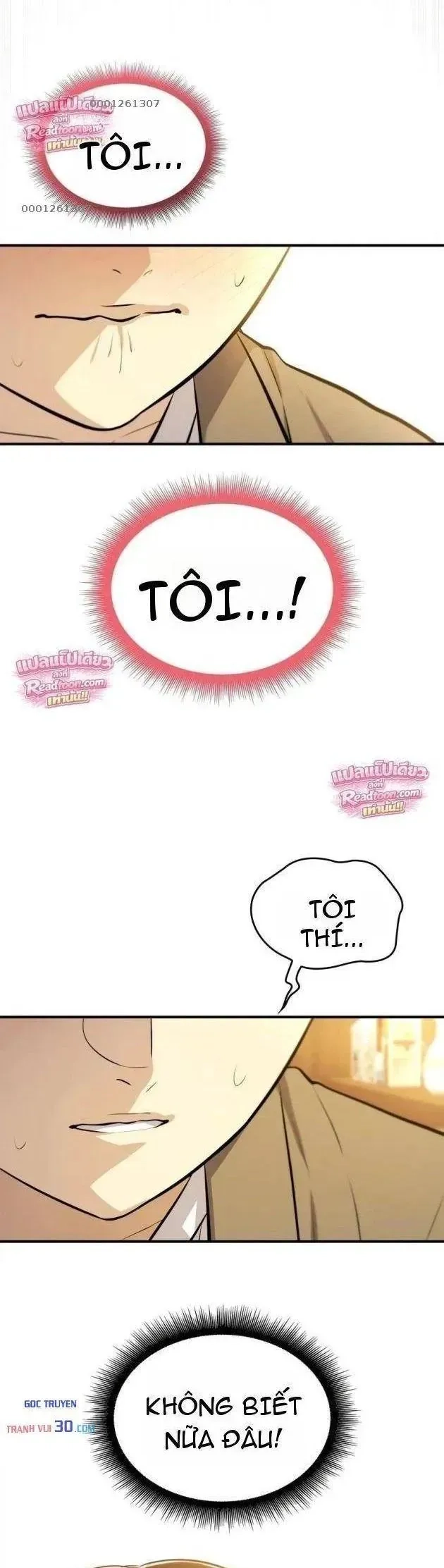 Teto X Egen Chapter 7 - 6
