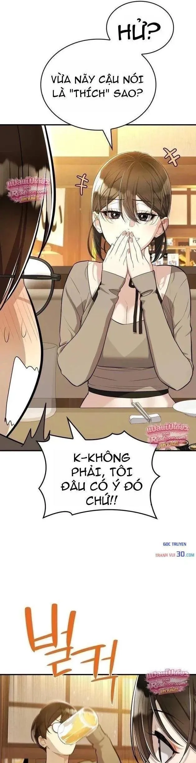 Teto X Egen Chapter 7 - 8
