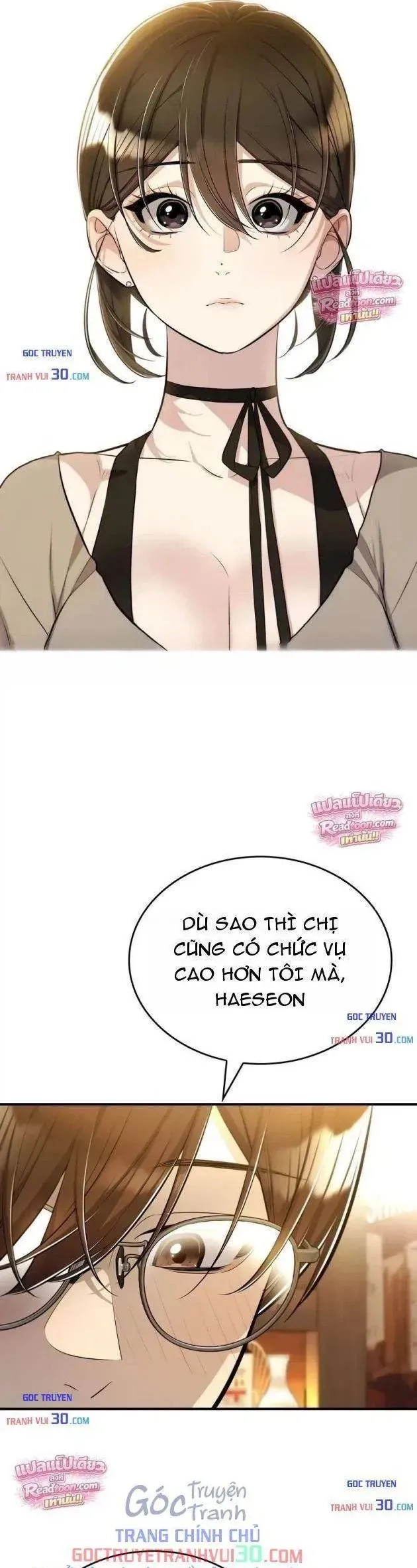 Teto X Egen Chapter 7 - 10