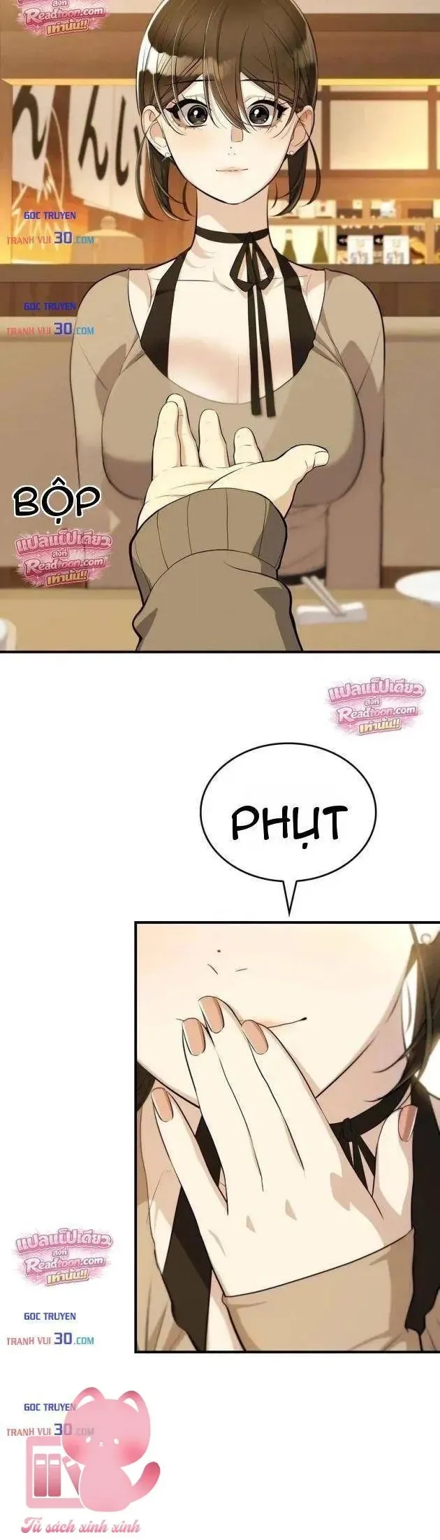 Teto X Egen Chapter 7 - 15