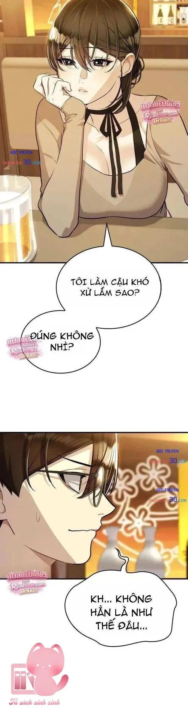 Teto X Egen Chapter 7 - 17