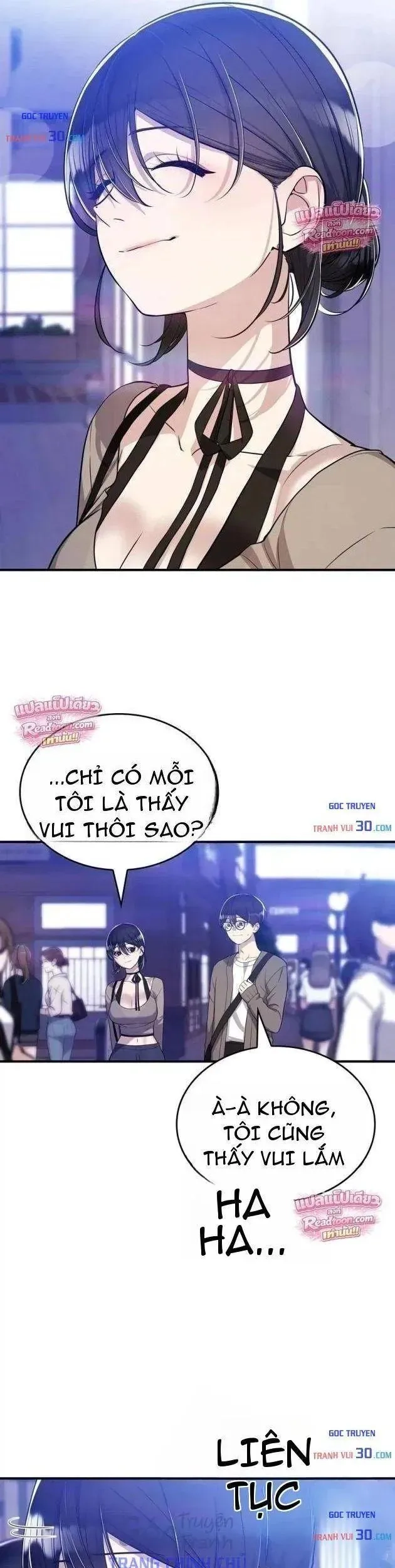 Teto X Egen Chapter 7 - 22