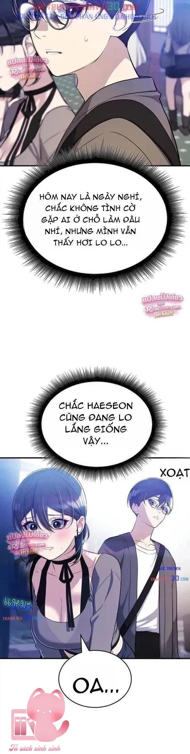 Teto X Egen Chapter 7 - 23