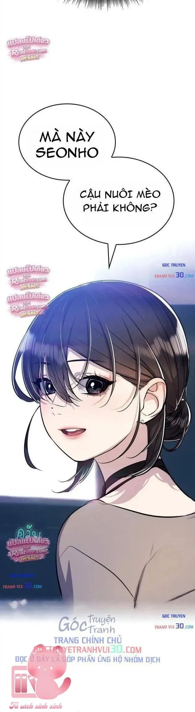 Teto X Egen Chapter 7 - 25