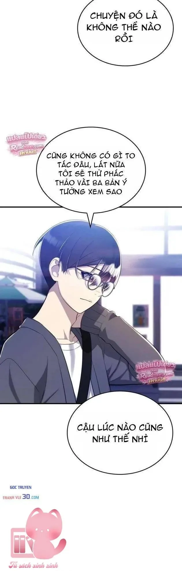 Teto X Egen Chapter 7 - 29