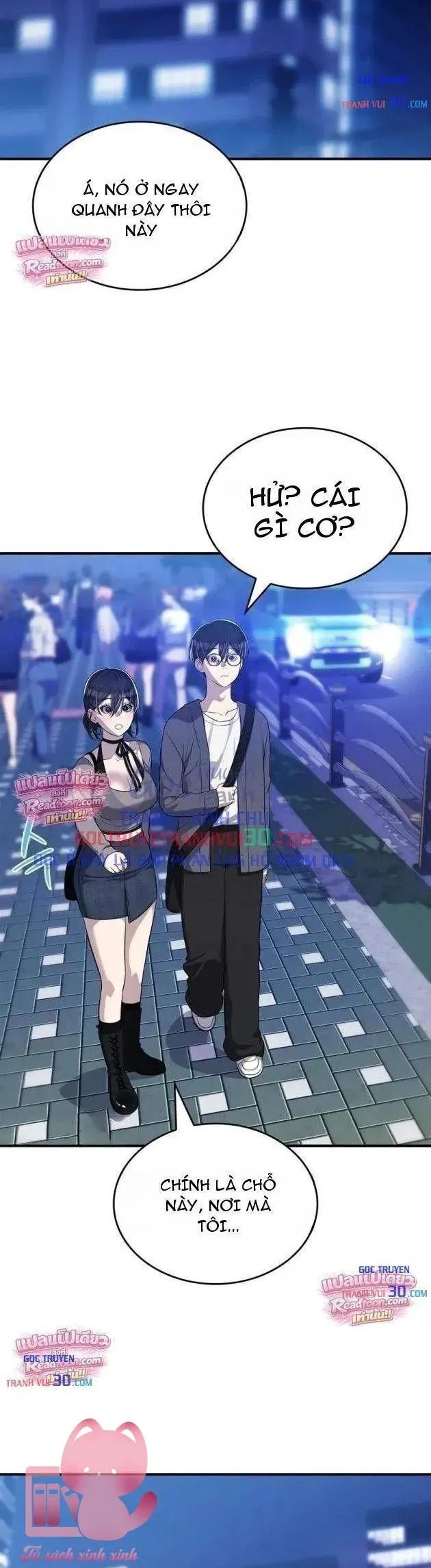 Teto X Egen Chapter 7 - 35