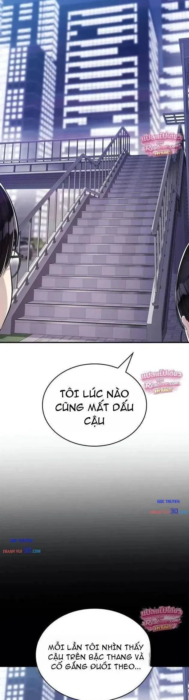 Teto X Egen Chapter 7 - 36