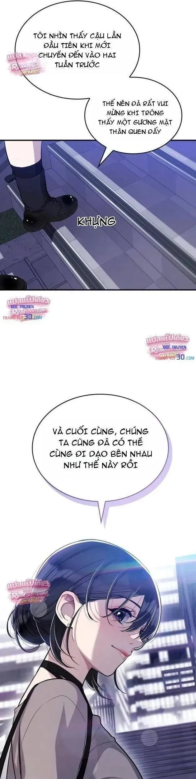 Teto X Egen Chapter 7 - 40