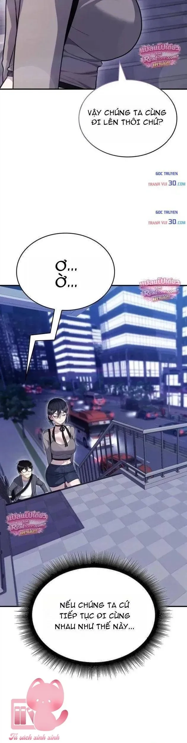Teto X Egen Chapter 7 - 41