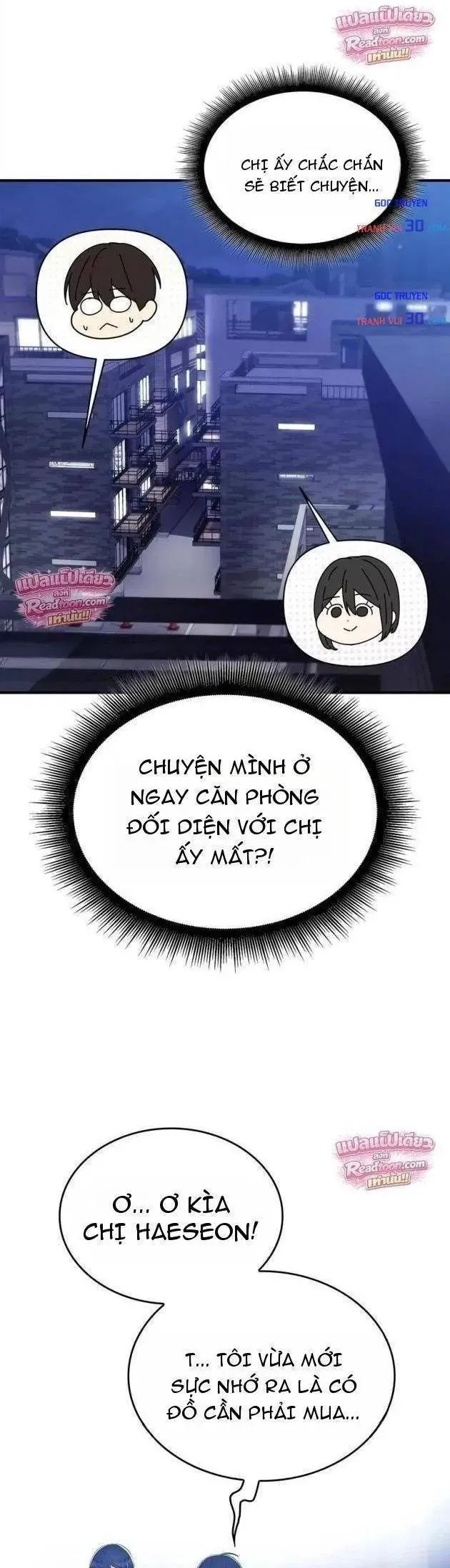 Teto X Egen Chapter 7 - 42