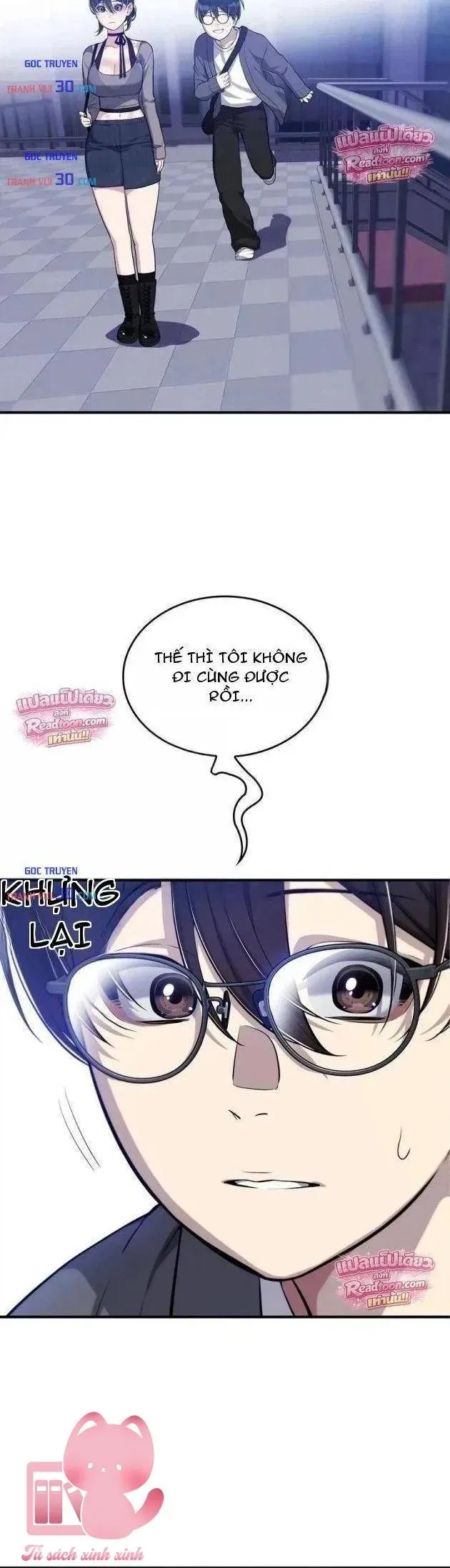 Teto X Egen Chapter 7 - 43