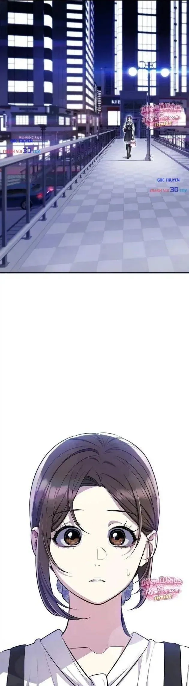 Teto X Egen Chapter 7 - 44