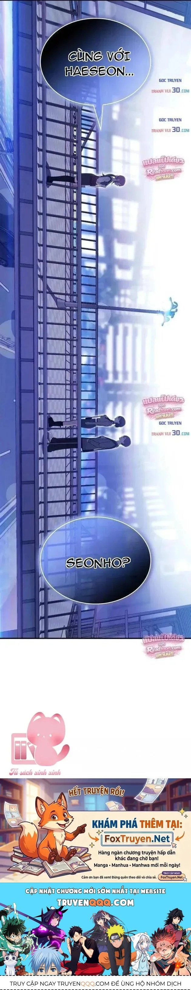 Teto X Egen Chapter 7 - 46