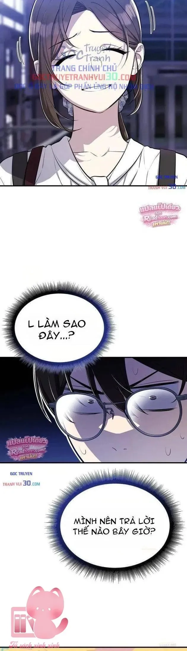 Teto X Egen Chapter 8 - 5
