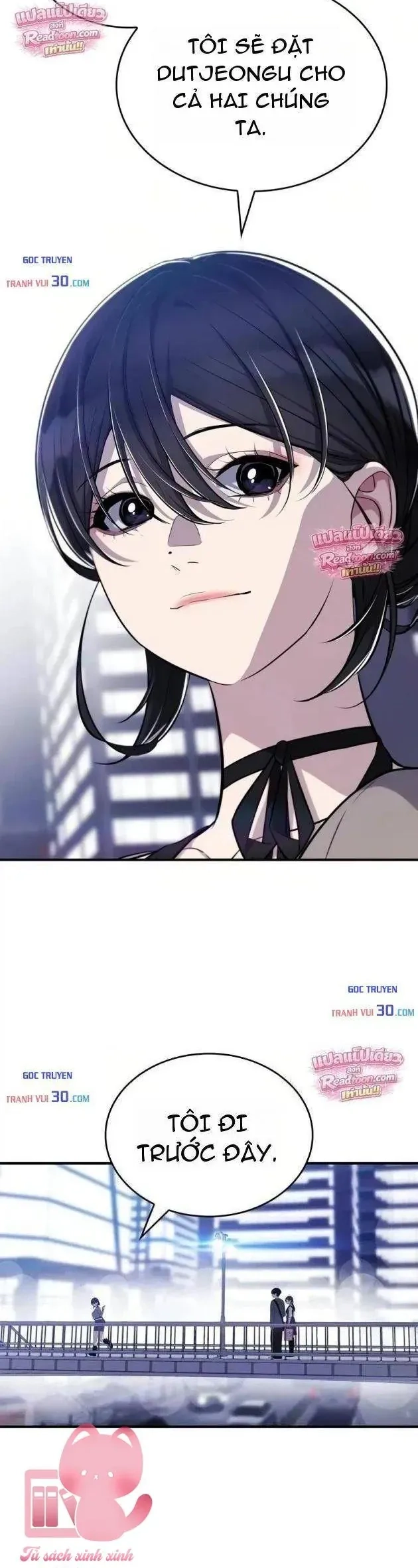 Teto X Egen Chapter 8 - 13
