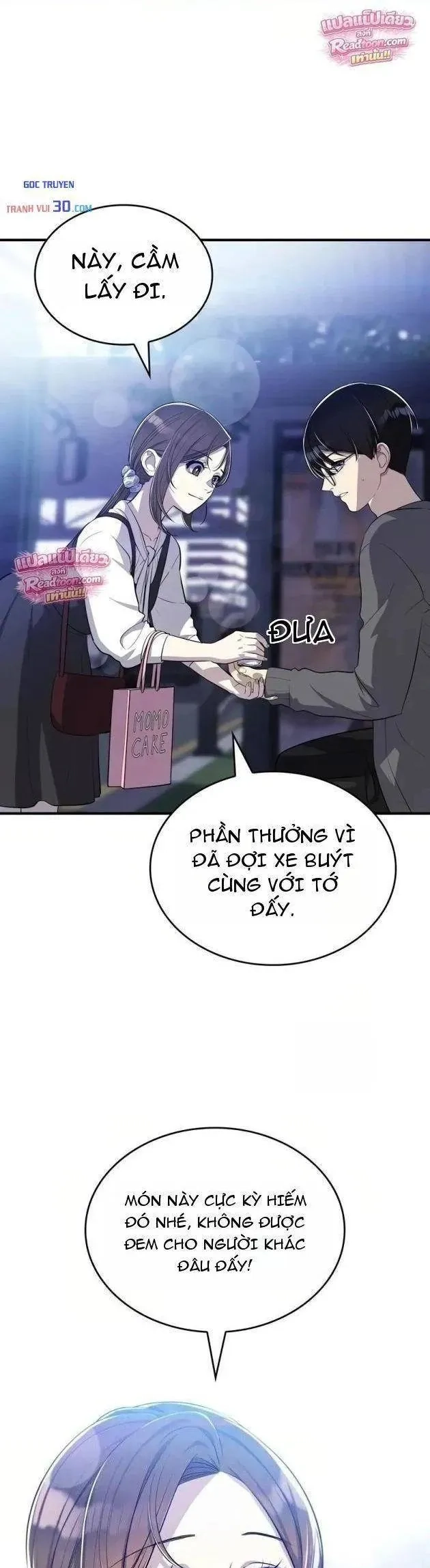 Teto X Egen Chapter 8 - 30