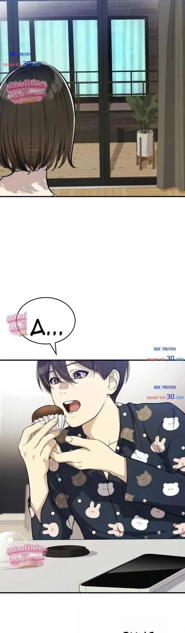 Teto X Egen Chapter 8 - 38