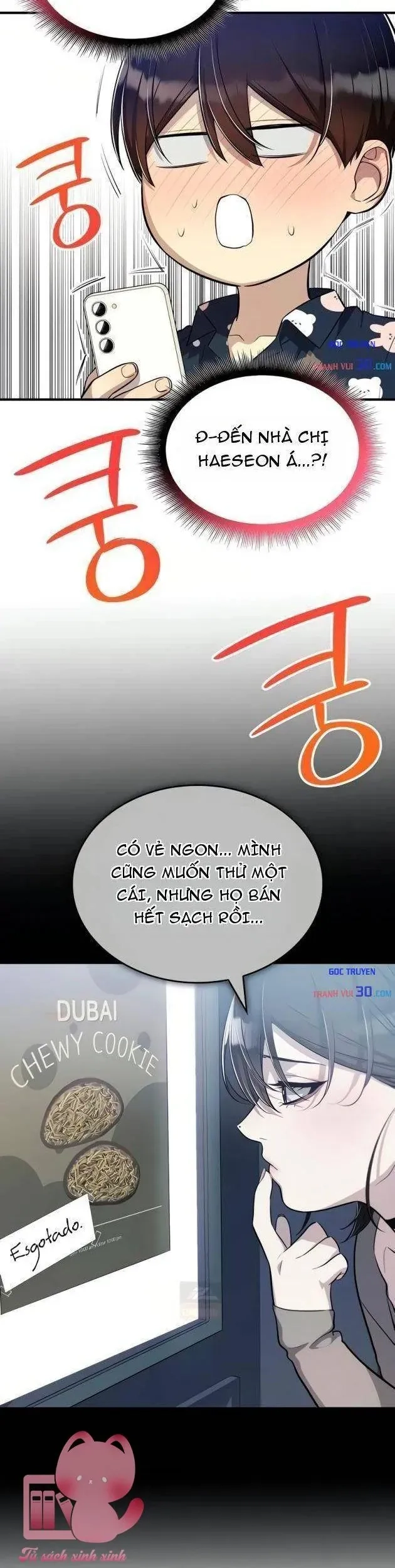 Teto X Egen Chapter 9 - 3