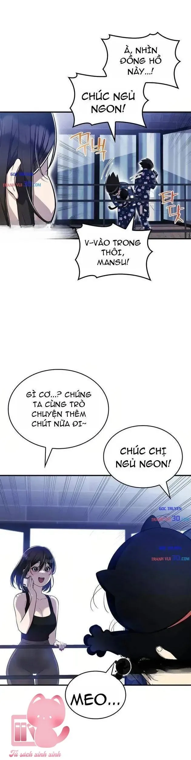 Teto X Egen Chapter 10 - 17
