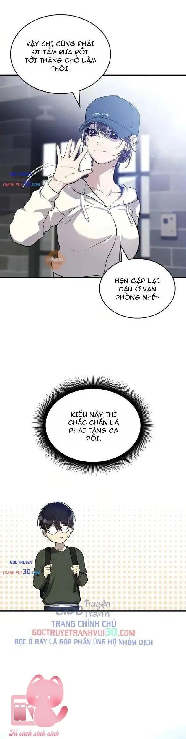 Teto X Egen Chapter 10 - 31