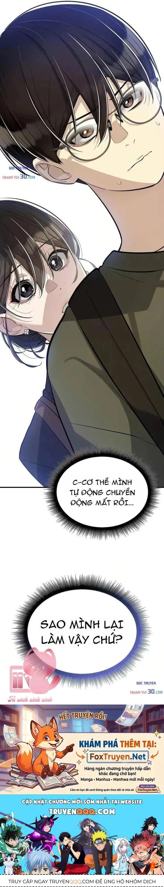 Teto X Egen Chapter 10 - 44