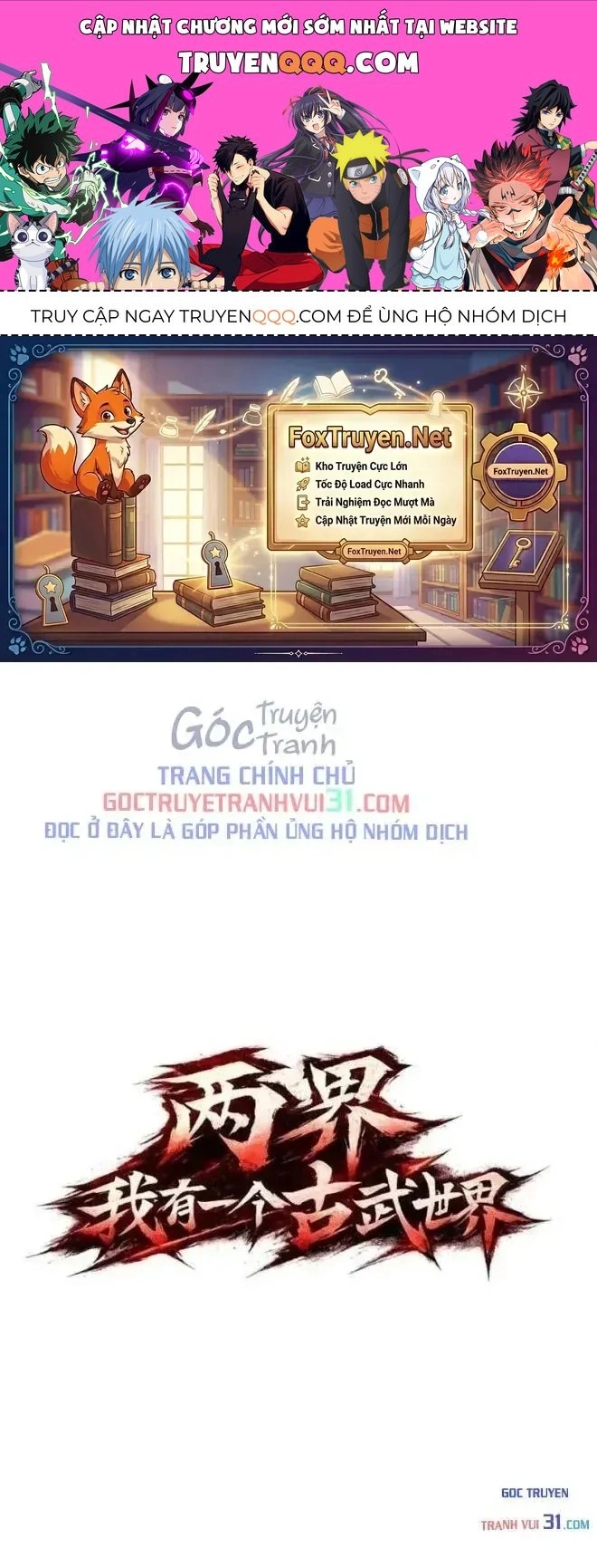 Lưỡng Giới: Ta Có Một Thế Giới Cổ Võ Chapter 11 - 1