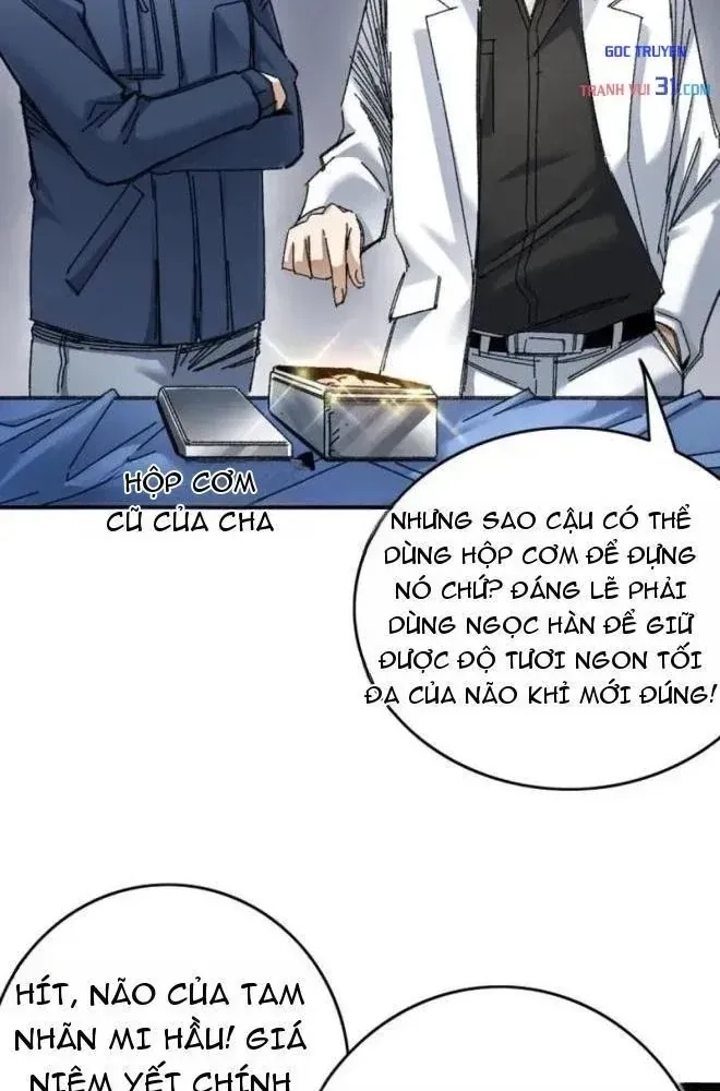 Lưỡng Giới: Ta Có Một Thế Giới Cổ Võ Chapter 11 - 7