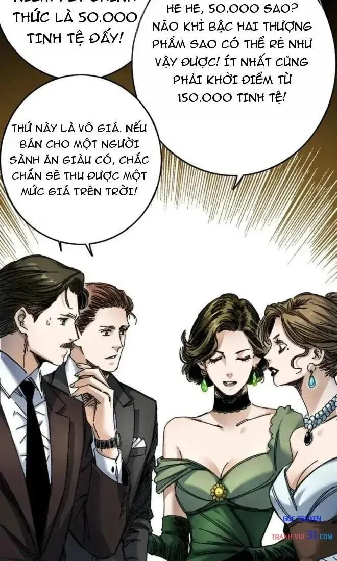 Lưỡng Giới: Ta Có Một Thế Giới Cổ Võ Chapter 11 - 8